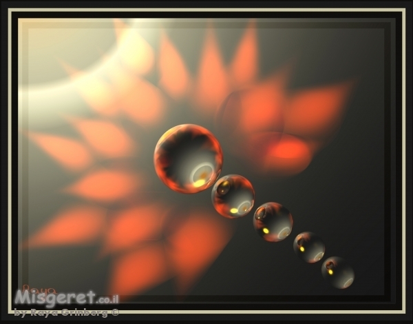 Brightness in the sky