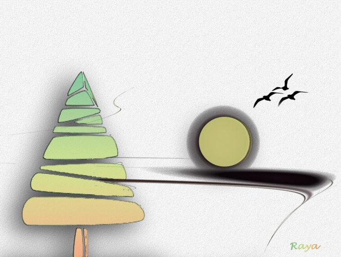 אחר הצהריים