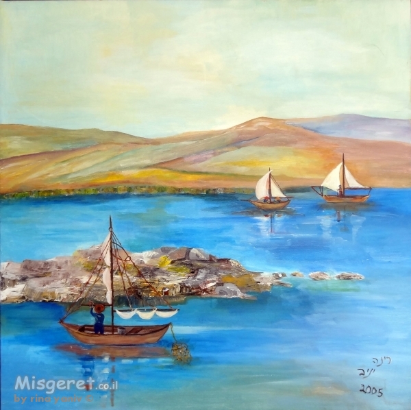 מפרשיות בכנרת