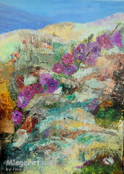 חלמוניות במעלה הואדי