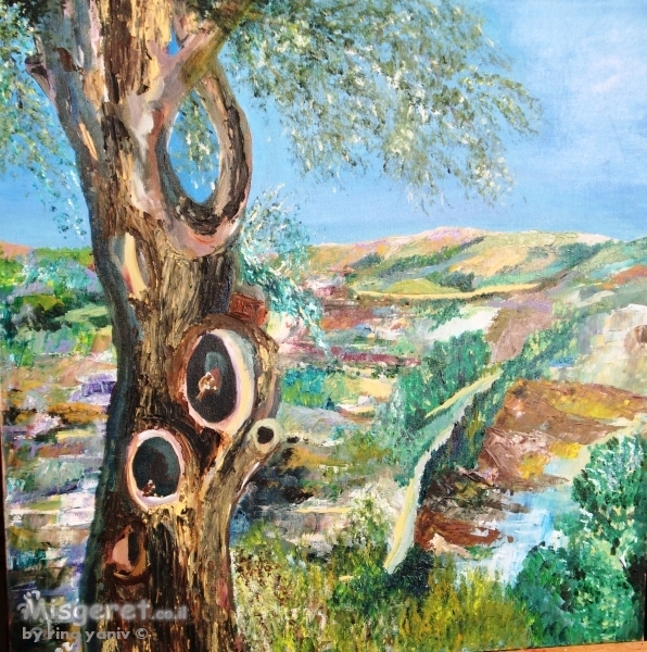 בדרך לירושלים