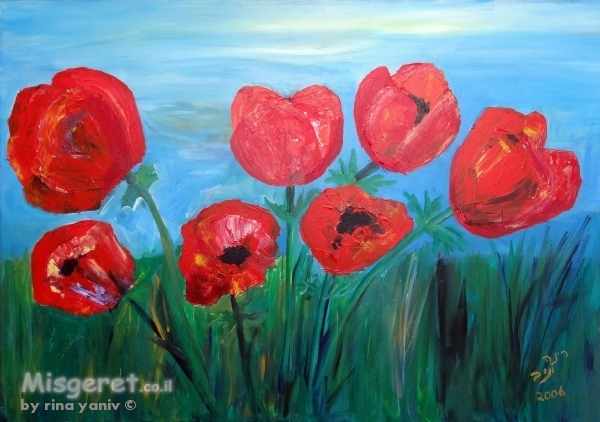 מה יפות הכלניות