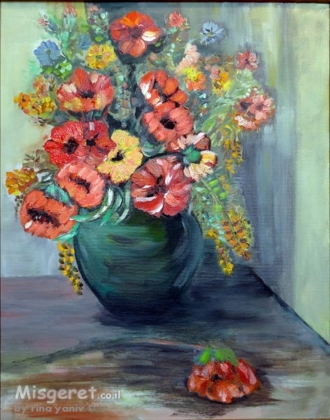 סידור פרחים