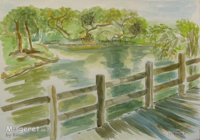 על גדות הירקון