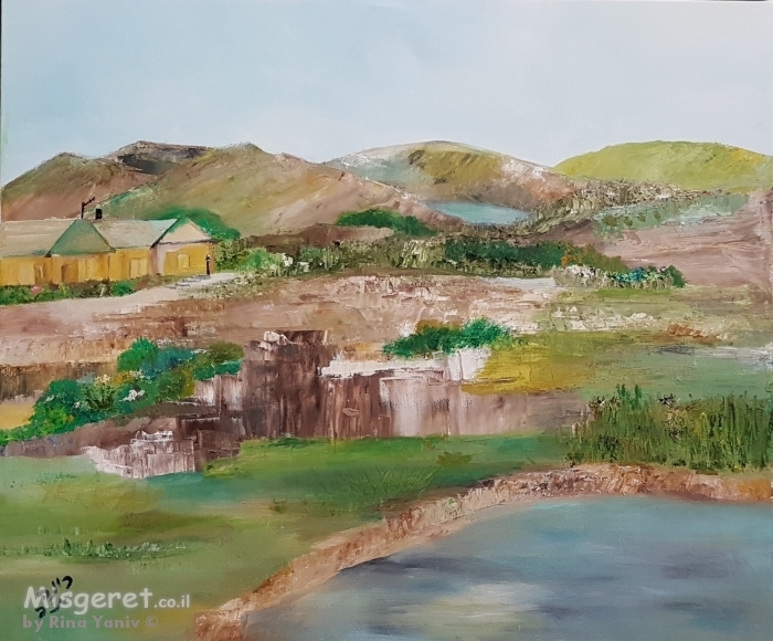 חווה באוסטרליה