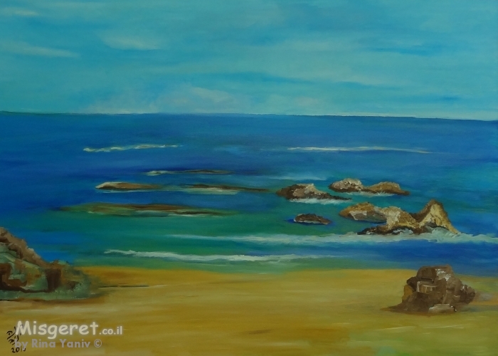 חוף הים 2