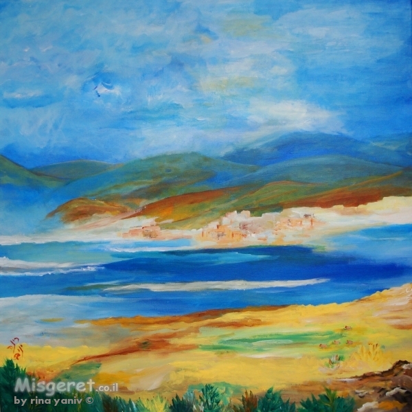 הרים נושקים לים