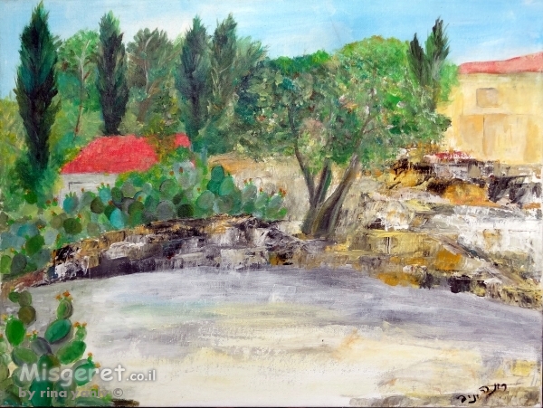 נוף באמירים