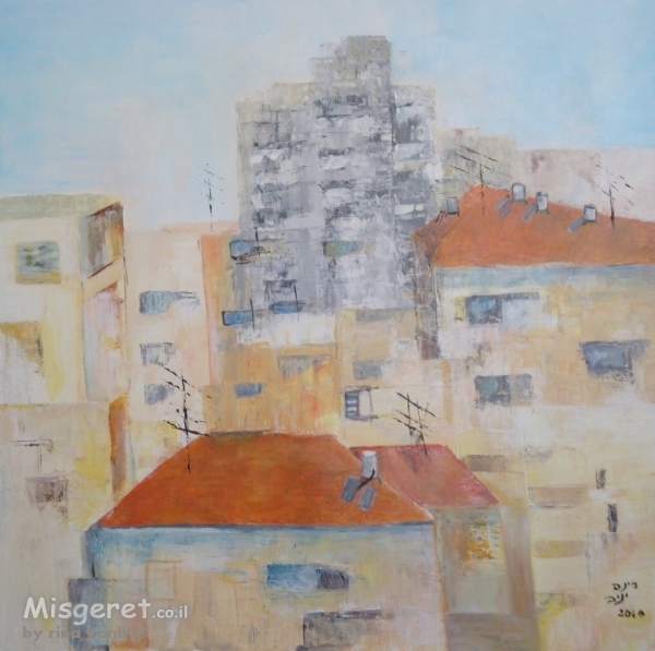 החדש בינות לישן