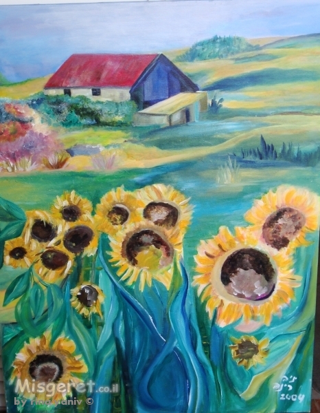 חמניות בחווה