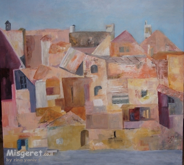 כמו לפני מאתים שנה