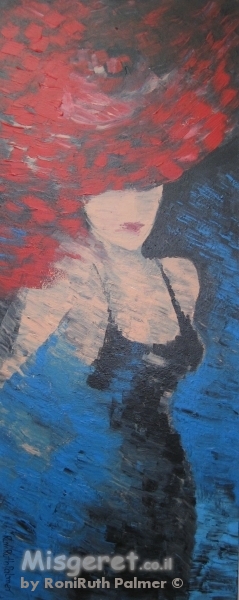 אשה עם כובע אדום