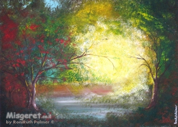 שמש מבעד לעצים