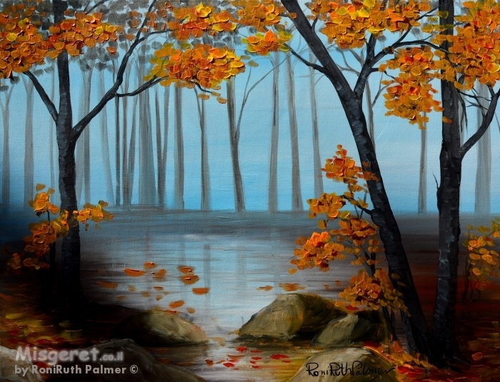 שלכת על המים