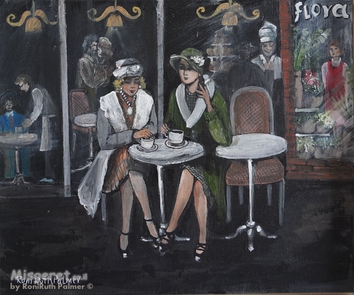 נשים בבית קפה