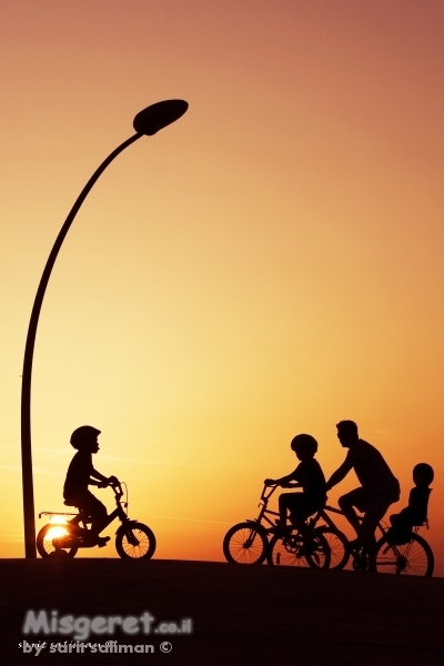 טיול משפחתי