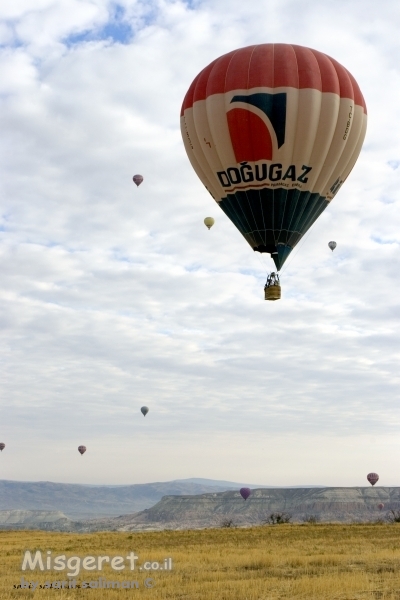 כדור באוויר