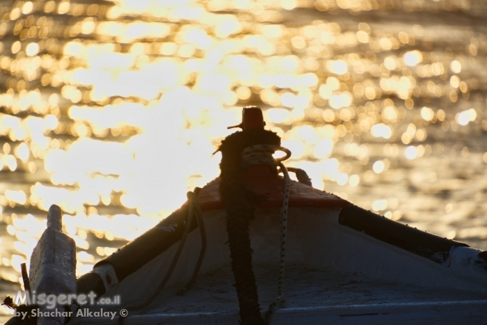 הפלגה לאי שם