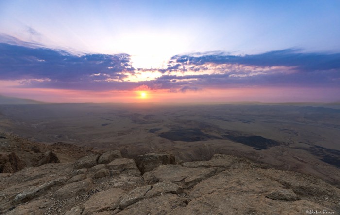 זריחה ערפילית במכתש רמון