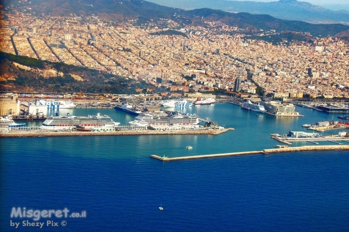 מארינה מהאוויר