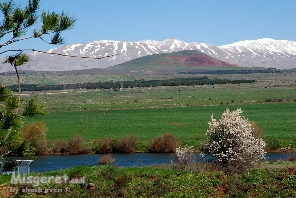 מלכות החרמון