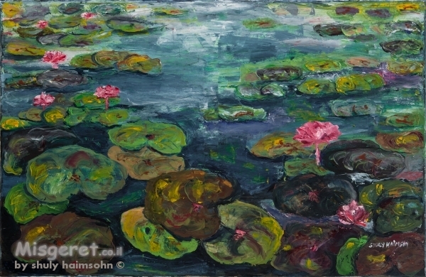 פריחת פרח הלוטוס