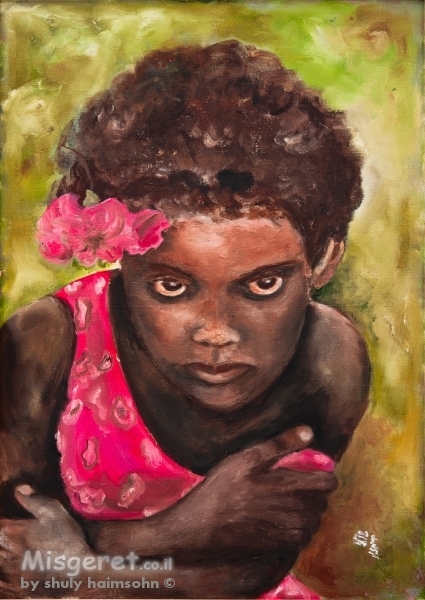 ילדה אתיופית