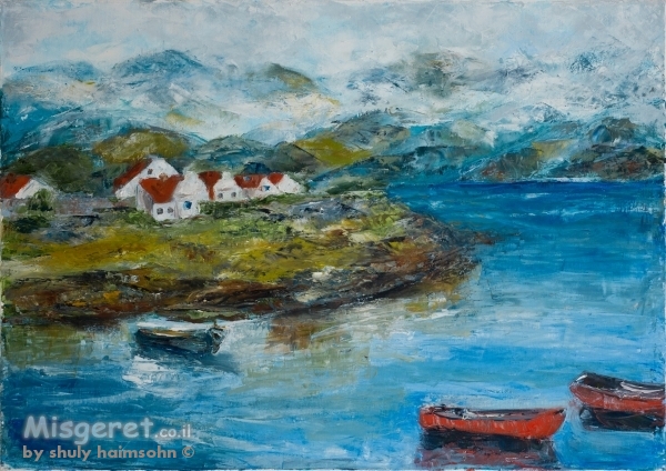 מקומות רחוקים