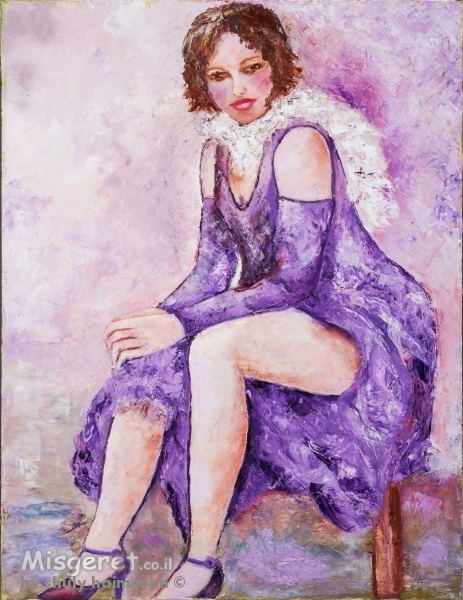 אחרי ההופעה