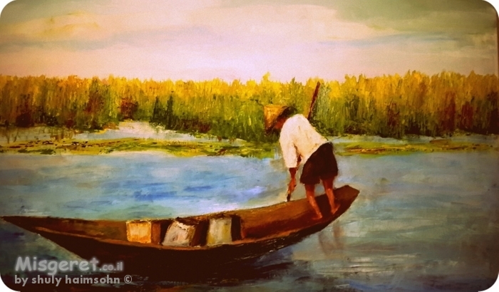 בורמה-דייג