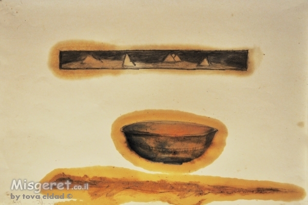 רישום של קערה ולטאה