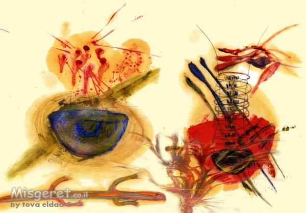 טכניקה מעורבת 4