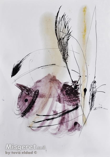 תנועה ונוצה