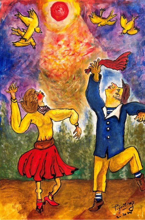 רקדנים השמחים בחלקם