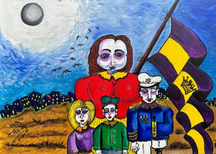 ניצחון מוחלט