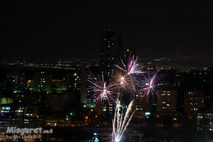 זיקוקים מהמרפסת