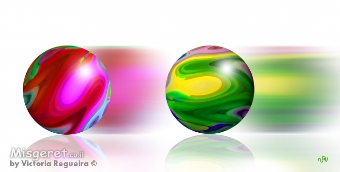 כדורים נעים