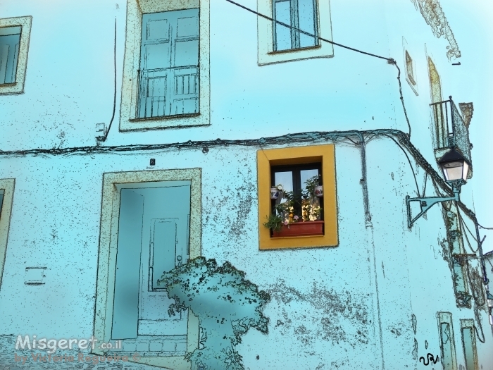 אהבה מעבר לפינה