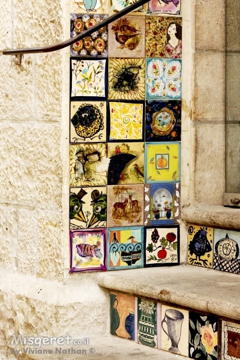 כניסה צבעונית