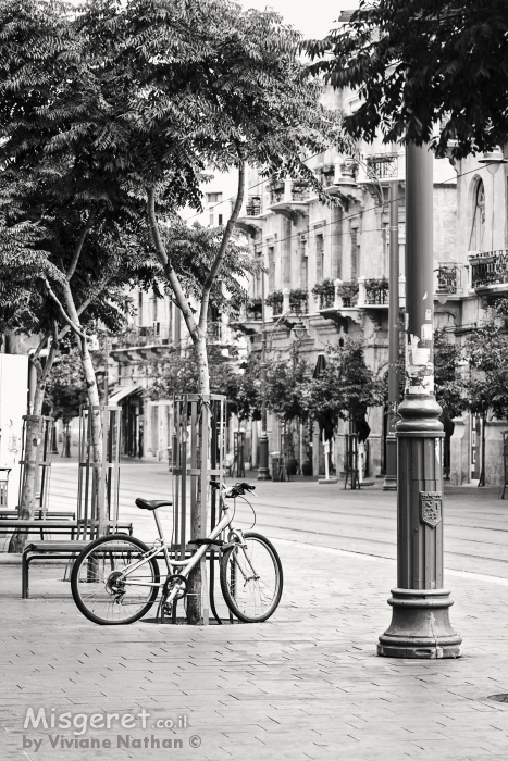 רגע של בדידות