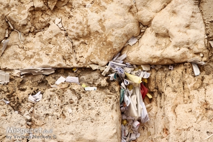 פתקים בכותל