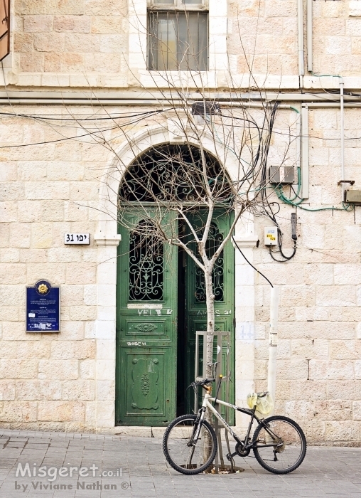 שער עם אופניים