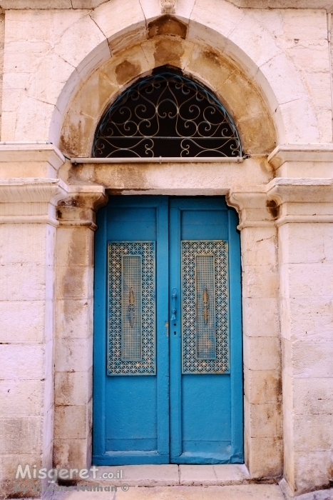 דלת טורקיז בעין כרם