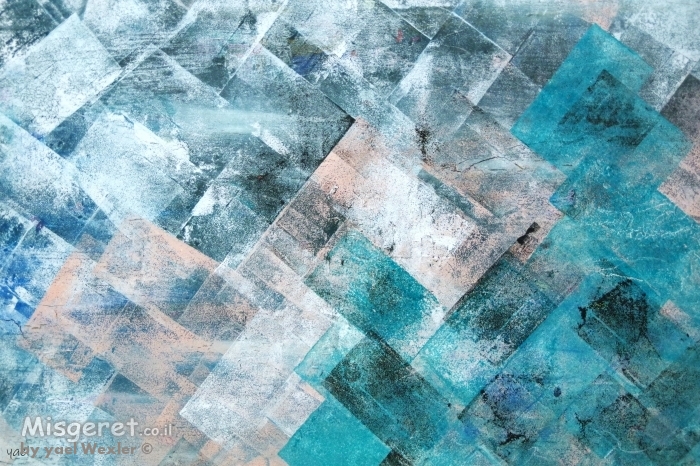 מלבן קרם כחול