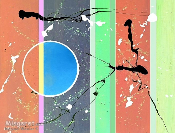 כתום גאומטרי