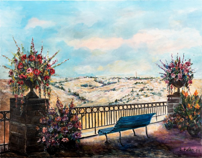 מקום בטיילת ארמון הנציב