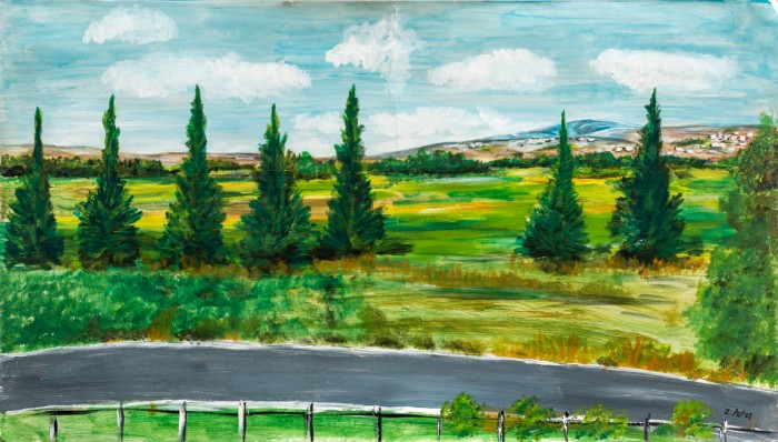 שדרת הארזים