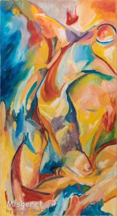 גבר דיפטיכון