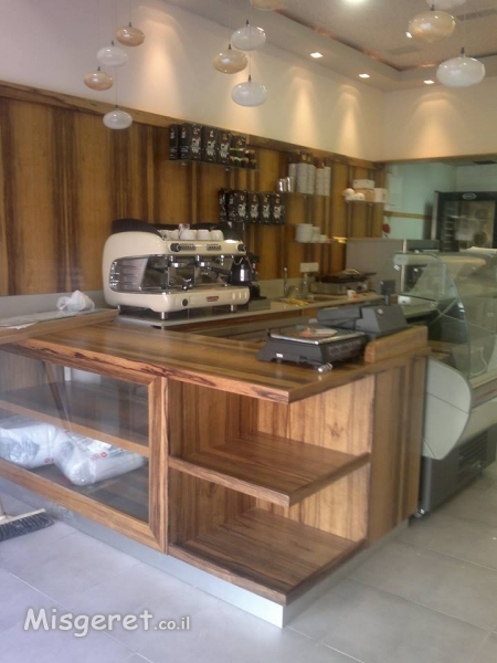 אגוז אפריקאי,קאפרי-מודרני