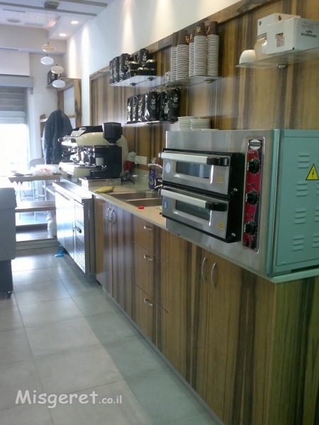 אגוז אפריקאי,קאפרי-מודרני